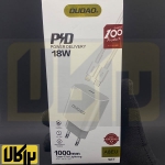 تصویر  شارژ 18W فست شارژ DUDAO مدل A8EU