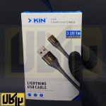 تصویر  کابل تبدیل USB به لایتنینگ ایکس کین مدل XK-CA02 طول 1 متر