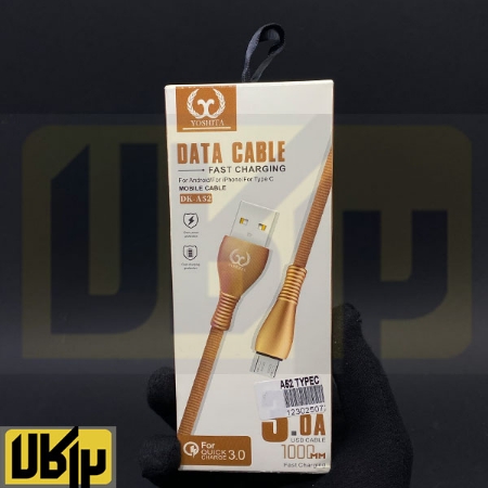 تصویر  کابل تبدیل USB به TYPE C یوشیتا مدل DK-A52 کد SHR 800طول 1 متر