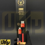 تصویر  کابل تبدیل USB به USB-C یوشیتا مدل DVB-T طول 0.2 متر