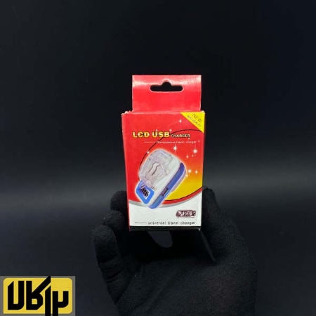 تصویر  شارژر همه کاره LCD USB (شارژر خرچنگی)