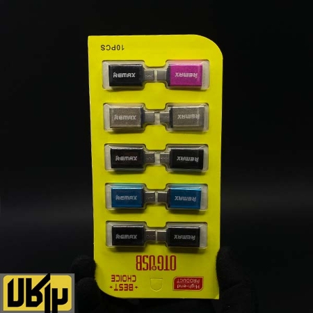 تصویر  مبدل USB-C به USB مدل OTG USB Flash Driver remax