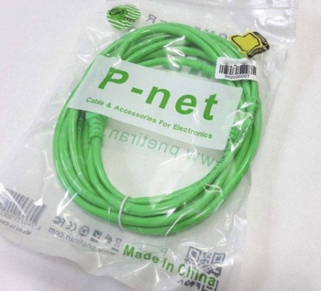 تصویر  کابل شبکه CAT6 پی نت مدل PT-6 طول 2.7 متر