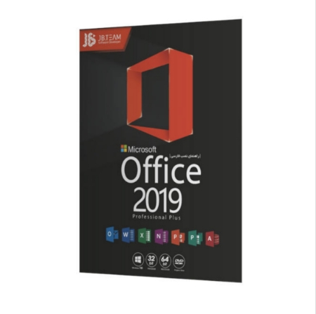 تصویر  نرم افزار Microsoft Office 2019 نشر جی بی