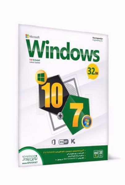 تصویر  Windows 10+7 32Bit