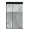 تصویر  باتری اورجینال  NOKIA BL-4C 