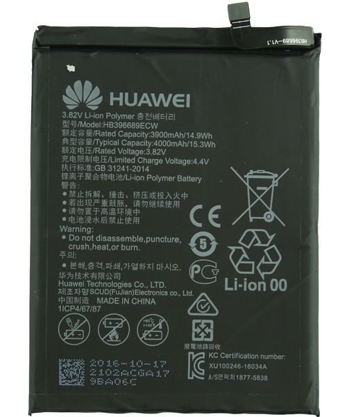 تصویر  باتری اورجینال  HUAWEI Y7 PRIME 2017-Y9C 2018-Y7-MATE 9-MATE 9PRO-NOVA LITE PLUS-NOVA LITE 2 