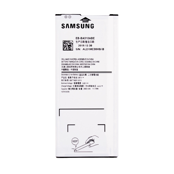 تصویر  باتری اورجینال  SAMSUNG  A5 2016(A510)  