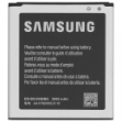 تصویر  باتری اورجینال  SAMSUNG WIN(I8552)-(I8520)-CORE2(I8530)  