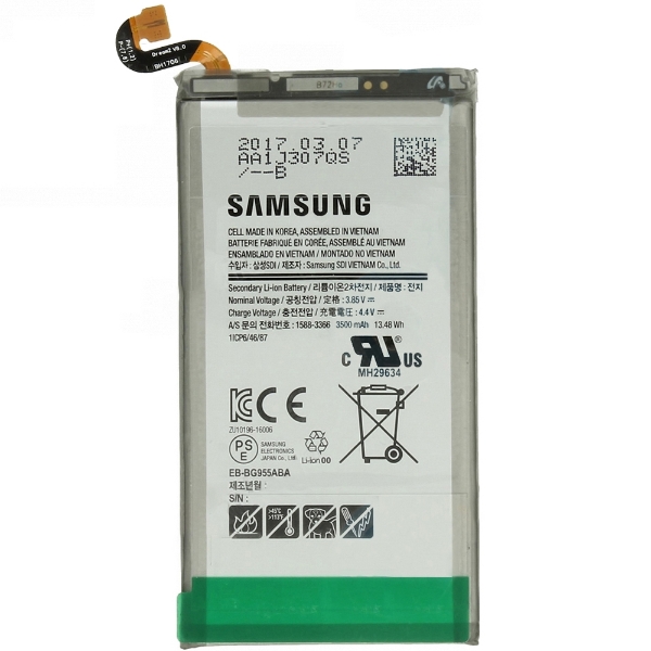 تصویر  باتری اورجینال   SAMSUNG S8 PLUS