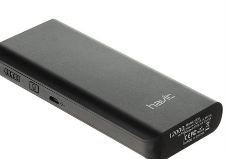 تصویر  شارژر همراه هویت مدل H535 ظرفیت 12000 میلی آمپر ساعت