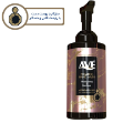 تصویر  مایع دستشویی اوه مدل Oriental Pink وزن 500 گرم