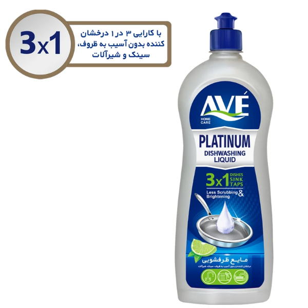 تصویر  مایع ظرفشویی اوه مدل Platinium مدل Lemon وزن 750 گرم