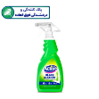 تصویر  شيشه پاک کن اکتیو مدل سبز حجم 500 میلی لیتر