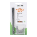 تصویر  دسته تیغ و کارتر RELIFE مدل DST - RL-101B
