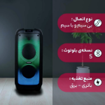 تصویر  اسپیکر بلوتوثی قابل حمل کینگ استار مدل KBS615