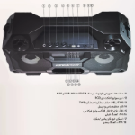 تصویر  اسپیکر بلوتوثی قابل حمل کینگ استار مدل KBS330