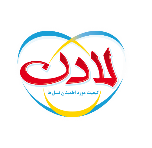 لادن