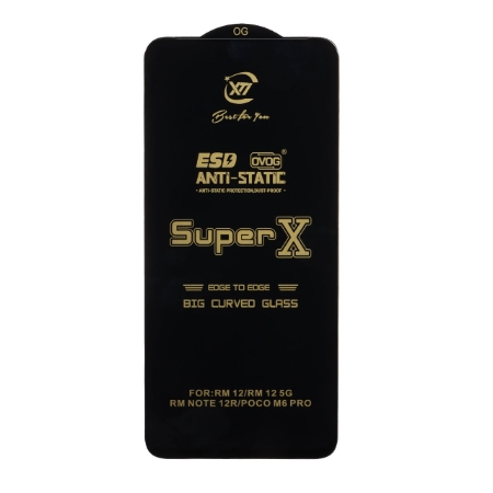 تصویر  محافظ صفحه نمایش آنتی استاتیک Full Cover Super X مدل Xiaomi Redmi 12 - مشکی