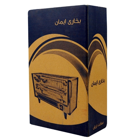 تصویر  بخاری برقی ایمان اخوان فرید 3-1200A