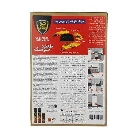 تصویر  طعمه سوسک تارومار مدل T12 بسته 12 عددی