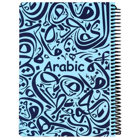 تصویر  دفتر سیمی 100 برگ طرح Arabic  دات نوت