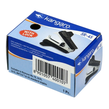 تصویر  سوزن کش کانگرو Kangaro 384556 SR-45