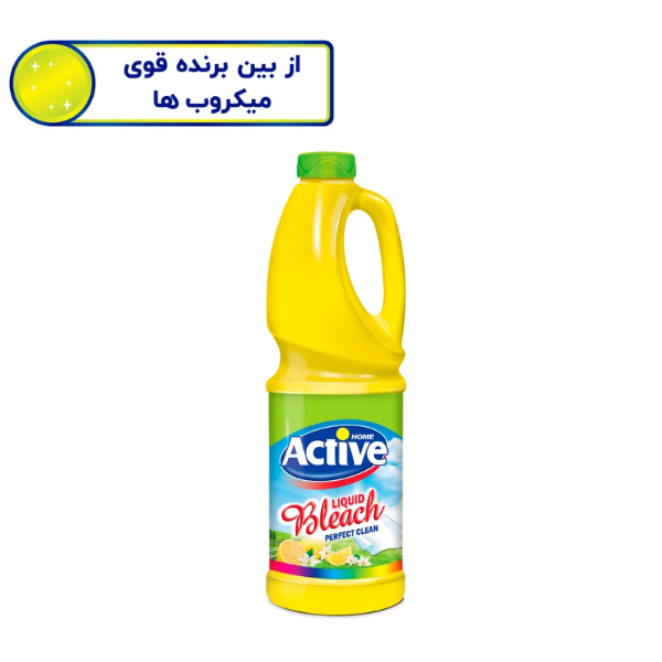 تصویر  سفیدکننده سطوح اکتیو با رایحه لیمو - 1 کیلوگرم