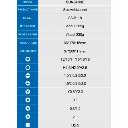 تصویر  ست پیچ گوشتی تعمیرات موبایل Sunshine SS-5118