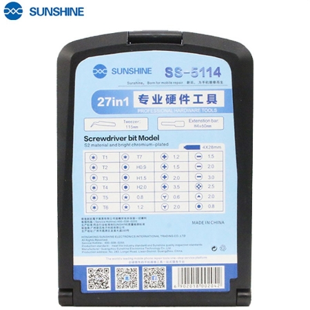تصویر  ست پیچ گوشتی تعمیرات موبایل Sunshine SS-5114
