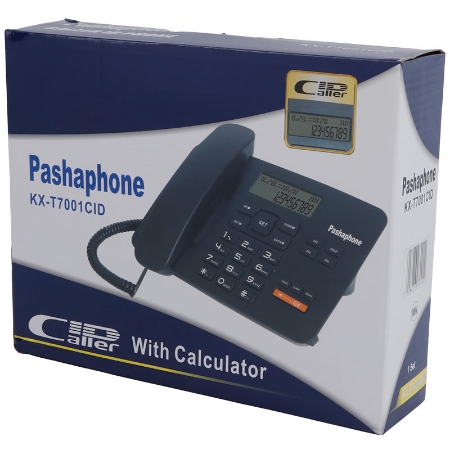 تصویر  تلفن رومیزی پاشافون Pashaphone KX-T7001CID مشکی