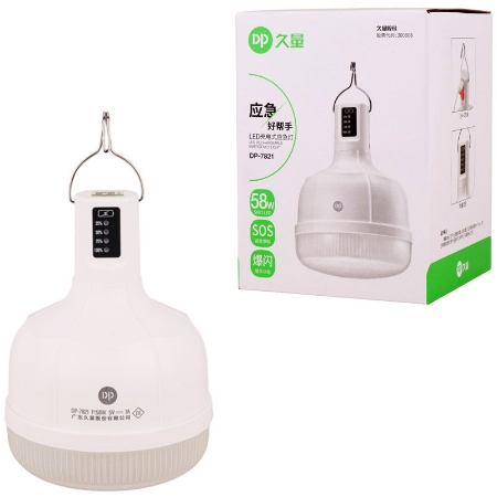تصویر  لامپ آویزدار شارژی DP.LED Light DP-7821 58W
