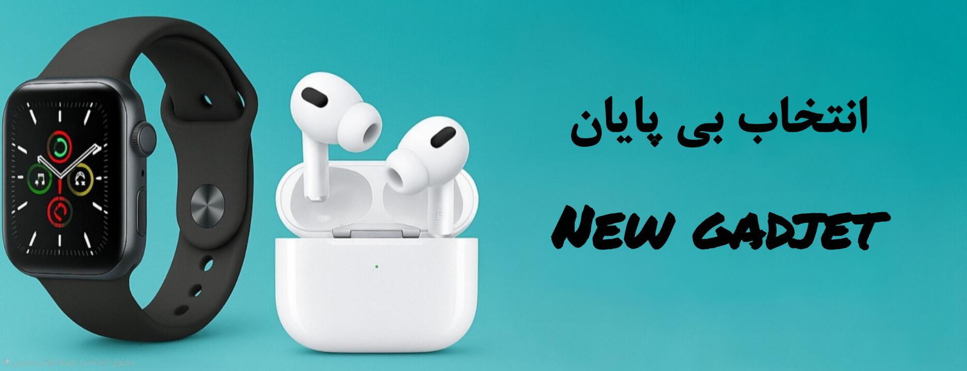 🎧