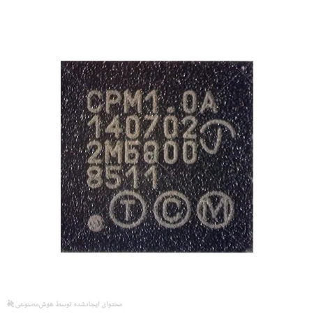 تصویر  آی سی شارژ CPM1.0A
