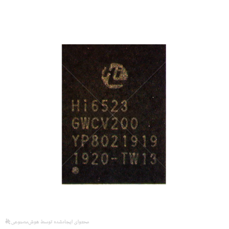 تصویر  آی سی شارژ HI6523-GWCV200