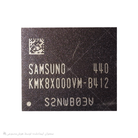 تصویر  آی سی هارد سامسونگ KMK8X000VM-B412