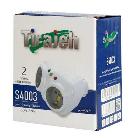 تصویر  محافظ برق 2 خانه ارت دار تیراژه S4003