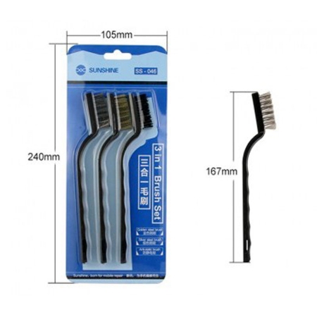 تصویر  برس تمیزکننده سانشاین SunShine SS-046 بسته 3 عددی