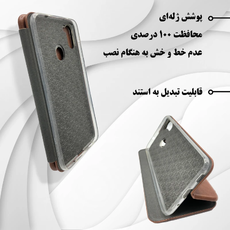 تصویر  کیف کلاسوری لئون مدل Momax مناسب برای گوشی موبایل سامسونگ a10 رنگ مشکی